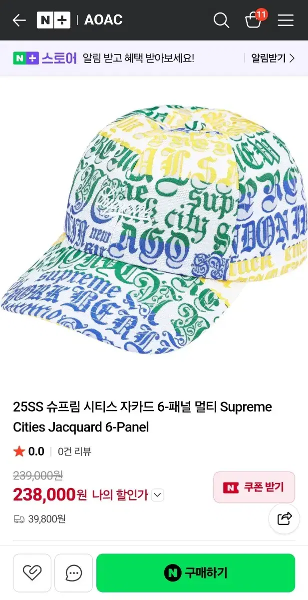 thumbnail-6